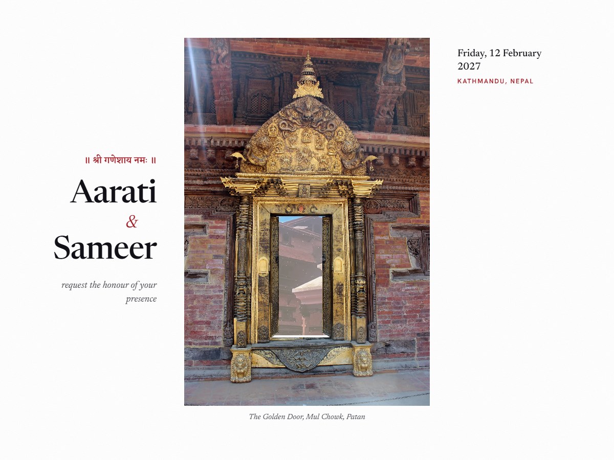 Dhoka theme: the Golden Door of Patan beside the couple’s names
